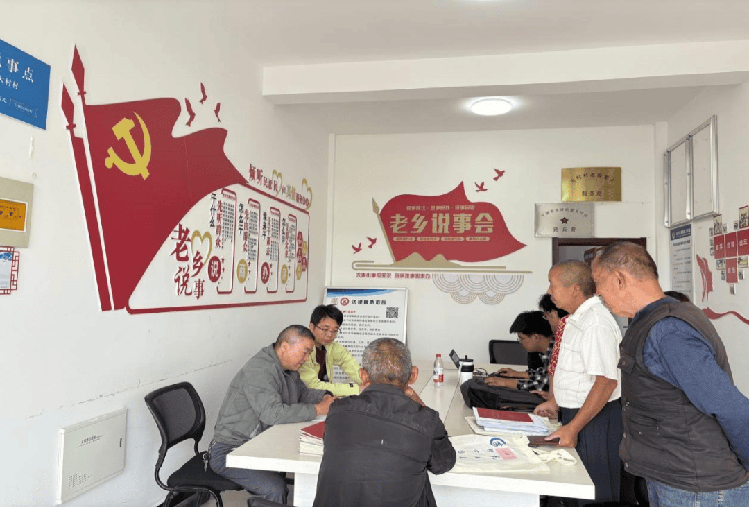 ⑭】西津街道大村村：农文旅融合 让美景变“钱景”冰球突破豪华版【宁国市村级集体经济发展典型案例(图3)