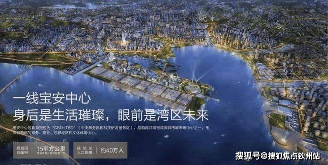 - 环境户型价格地址楼盘详情配套电话交房时间配套电话开盘时间冰球突破SCT·湾流营销中心(售楼处) 首页 - 销售中心(图3)