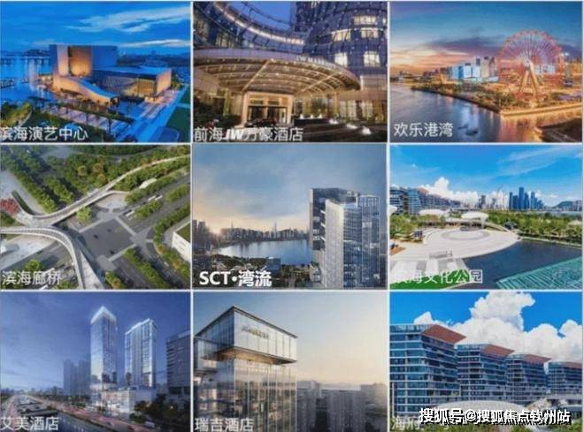 - 环境户型价格地址楼盘详情配套电话交房时间配套电话开盘时间冰球突破SCT·湾流营销中心(售楼处) 首页 - 销售中心(图5)