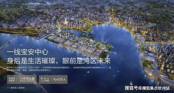 - 环境户型价格地址楼盘详情配套电话交房时间配套电话开盘时间冰球突破SCT·湾流营销中心(售楼处) 首页 - 销售中心(图14)