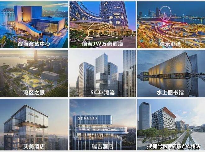 - 环境户型价格地址楼盘详情配套电话交房时间配套电话开盘时间冰球突破SCT·湾流营销中心(售楼处) 首页 - 销售中心(图19)