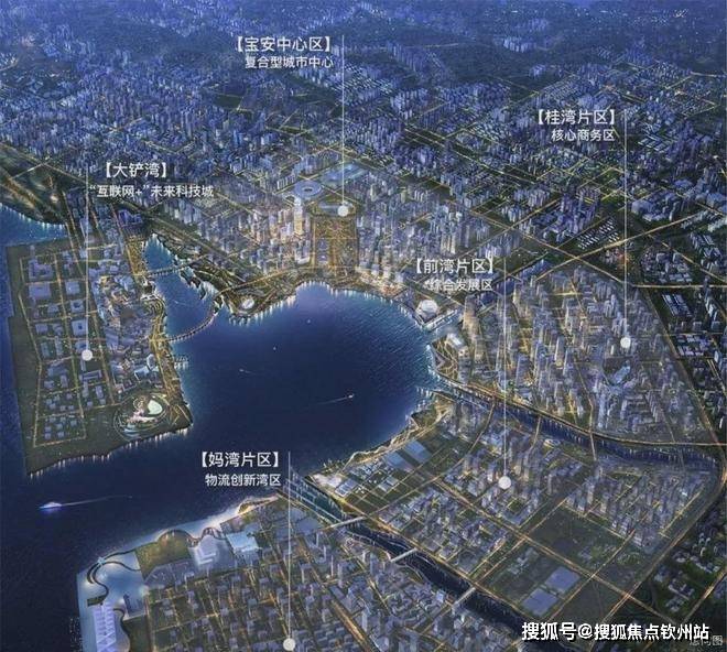 - 环境户型价格地址楼盘详情配套电话交房时间配套电话开盘时间冰球突破SCT·湾流营销中心(售楼处) 首页 - 销售中心(图27)