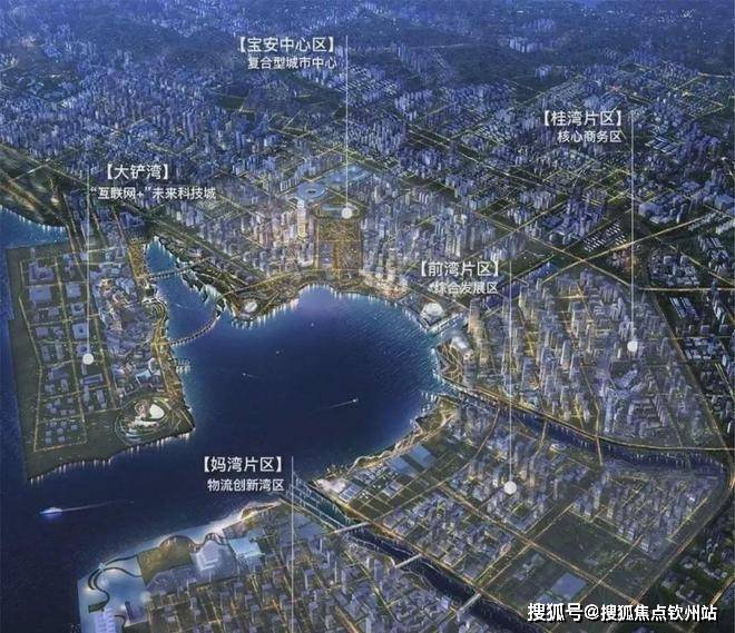 - 环境户型价格地址楼盘详情配套电话交房时间配套电话开盘时间冰球突破SCT·湾流营销中心(售楼处) 首页 - 销售中心(图31)